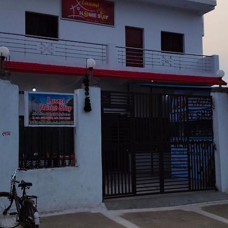 Laxmi Home Stay Ghura Exterior foto